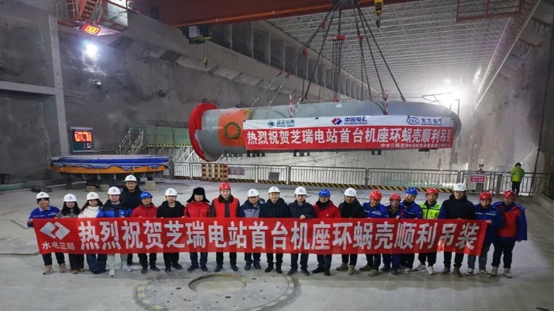 賀北京恒誠(chéng)信負(fù)責(zé)跟蹤審計(jì)的內(nèi)蒙古芝瑞抽水蓄能電站首臺(tái)機(jī)座環(huán)蝸殼順利吊裝1.jpg