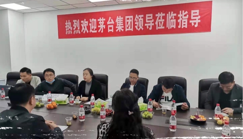 1741847039300809.jpg 賀北京恒誠信工程咨詢有限公司入庫茅臺集團(tuán)造價(jià)咨詢機(jī)構(gòu)服務(wù)商.jpg