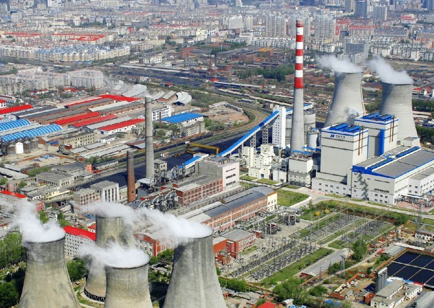 1741858754825848.jpg 恒誠信會計師事務所再簽大型熱電項目.jpg