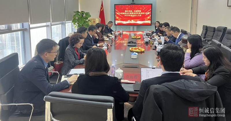 1747099654266095.png 微信圖片_20250513092712.png